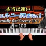Thumbnail of related posts 055