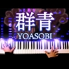 Thumbnail of post image 025