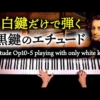 Thumbnail of post image 022