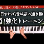 Thumbnail of related posts 149