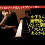 Thumbnail of related posts 105