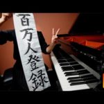 Thumbnail of related posts 004