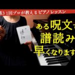 Thumbnail of related posts 024