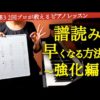 Thumbnail of post image 175