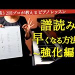 Thumbnail of related posts 142