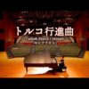 Thumbnail of post image 022