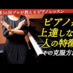 Thumbnail of related posts 141