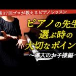 Thumbnail of related posts 121