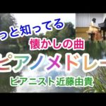Thumbnail of related posts 042