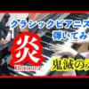 Thumbnail of post image 011