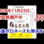 Thumbnail of related posts 112