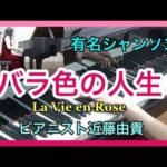 Thumbnail of related posts 135