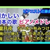 Thumbnail of post image 073