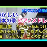 Thumbnail of related posts 038