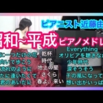 Thumbnail of related posts 163