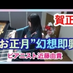 Thumbnail of related posts 005