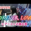 Thumbnail of post image 069