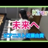 Thumbnail of post image 104