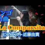Thumbnail of related posts 184