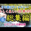 Thumbnail of post image 095