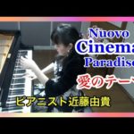 Thumbnail of related posts 087