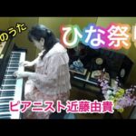 Thumbnail of related posts 135