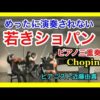 Thumbnail of post image 137
