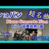 Thumbnail of post image 174