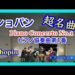 Thumbnail of related posts 037