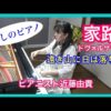 Thumbnail of post image 140