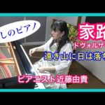 Thumbnail of related posts 034