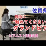 Thumbnail of related posts 135
