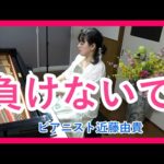 Thumbnail of related posts 034