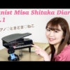 Thumbnail of post image 098