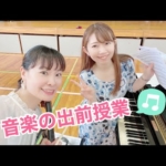Thumbnail of related posts 116