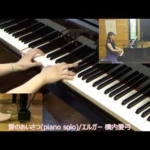 Thumbnail of related posts 087