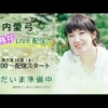 Thumbnail of post image 141