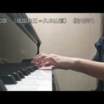 Thumbnail of related posts 184