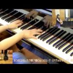 Thumbnail of related posts 190