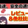 Thumbnail of post image 090