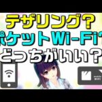 Thumbnail of related posts 185