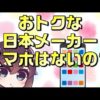 Thumbnail of post image 101