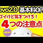Thumbnail of related posts 011