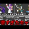 Thumbnail of post image 047
