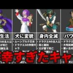 Thumbnail of related posts 021