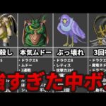 Thumbnail of related posts 053