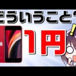 Thumbnail of related posts 127