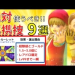 Thumbnail of related posts 126