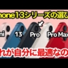 Thumbnail of post image 141