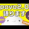 Thumbnail of post image 143